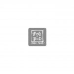 Mei to Oji-san | Niece and Uncle mini 1