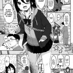 Tanoshii Papakatsu mini 2