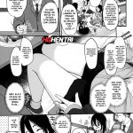 Tanoshii Papakatsu mini 4