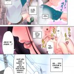 Dokidoki Osanpo SEX | Thrilling Sex Stroll mini 5