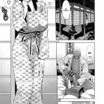 Zoku NTR Nindou (Naruto) [Digital] mini 2