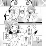 Kegareboshi Aka mini 3