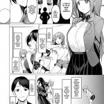 Kegareboshi Aka mini 4