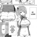 St. Louis ni Umoretai (Azur Lane) mini 2