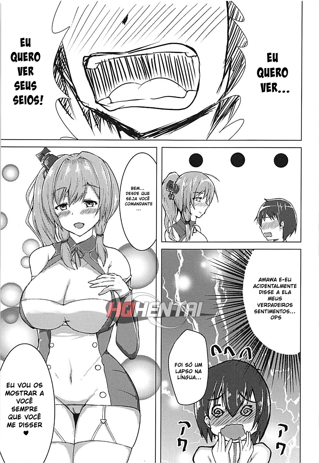 St. Louis ni Umoretai (Azur Lane) - 4