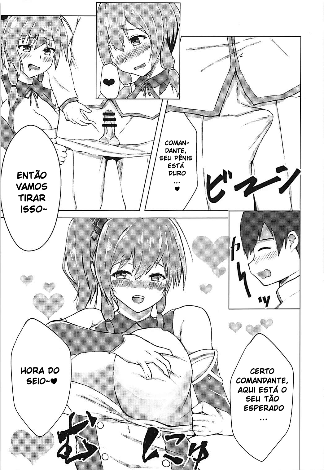 St. Louis ni Umoretai (Azur Lane)