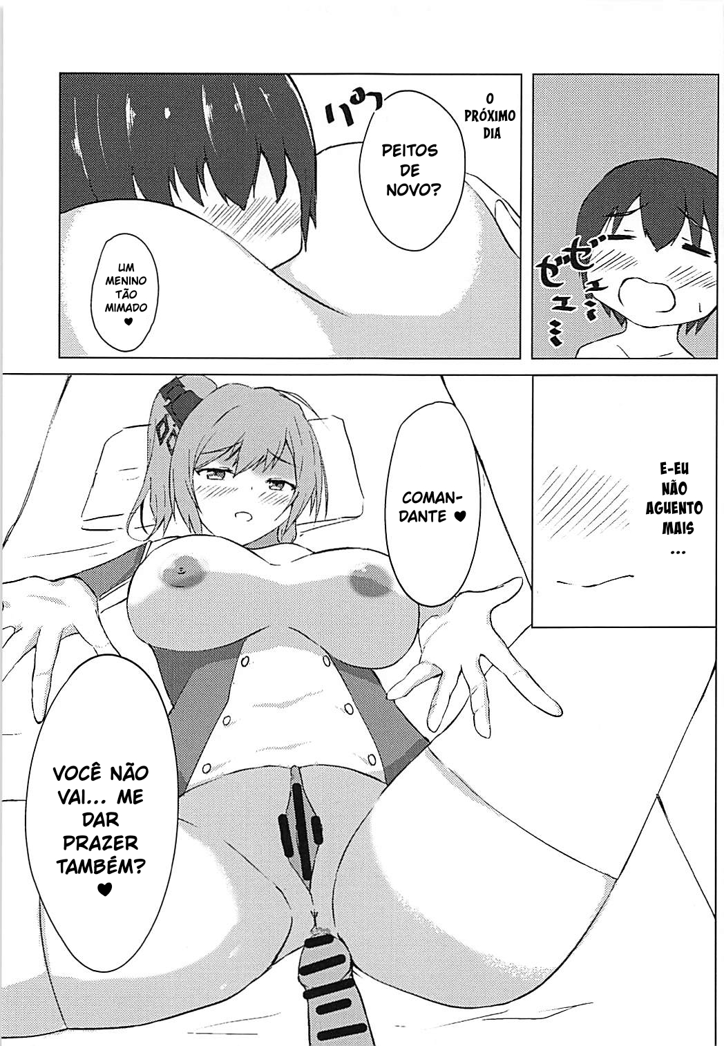 St. Louis ni Umoretai (Azur Lane)