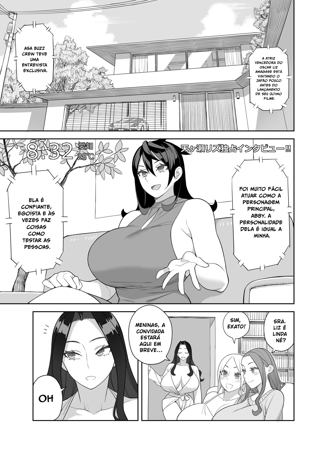 Bakunyuu Celeb wa Gakuenchou no Onna - 3