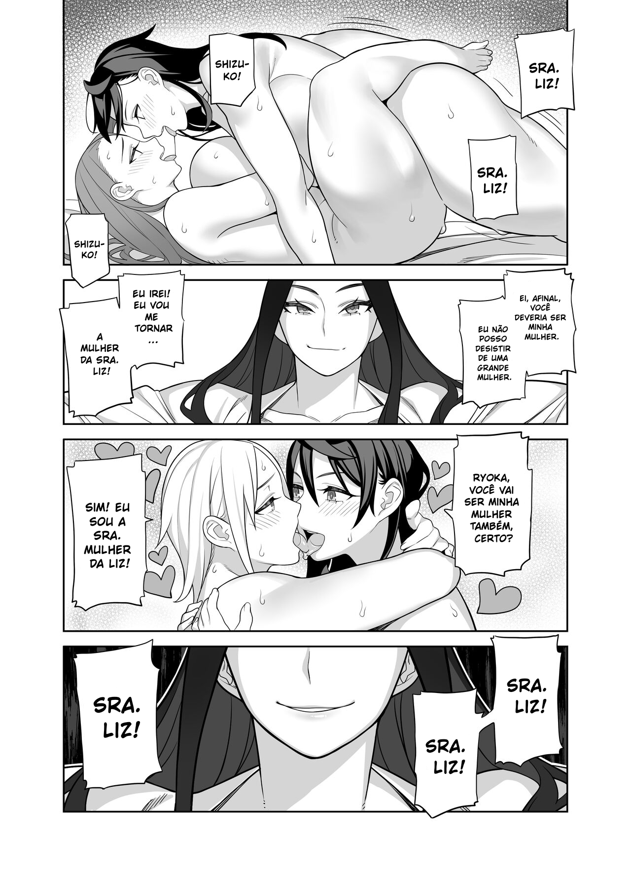 Bakunyuu Celeb wa Gakuenchou no Onna