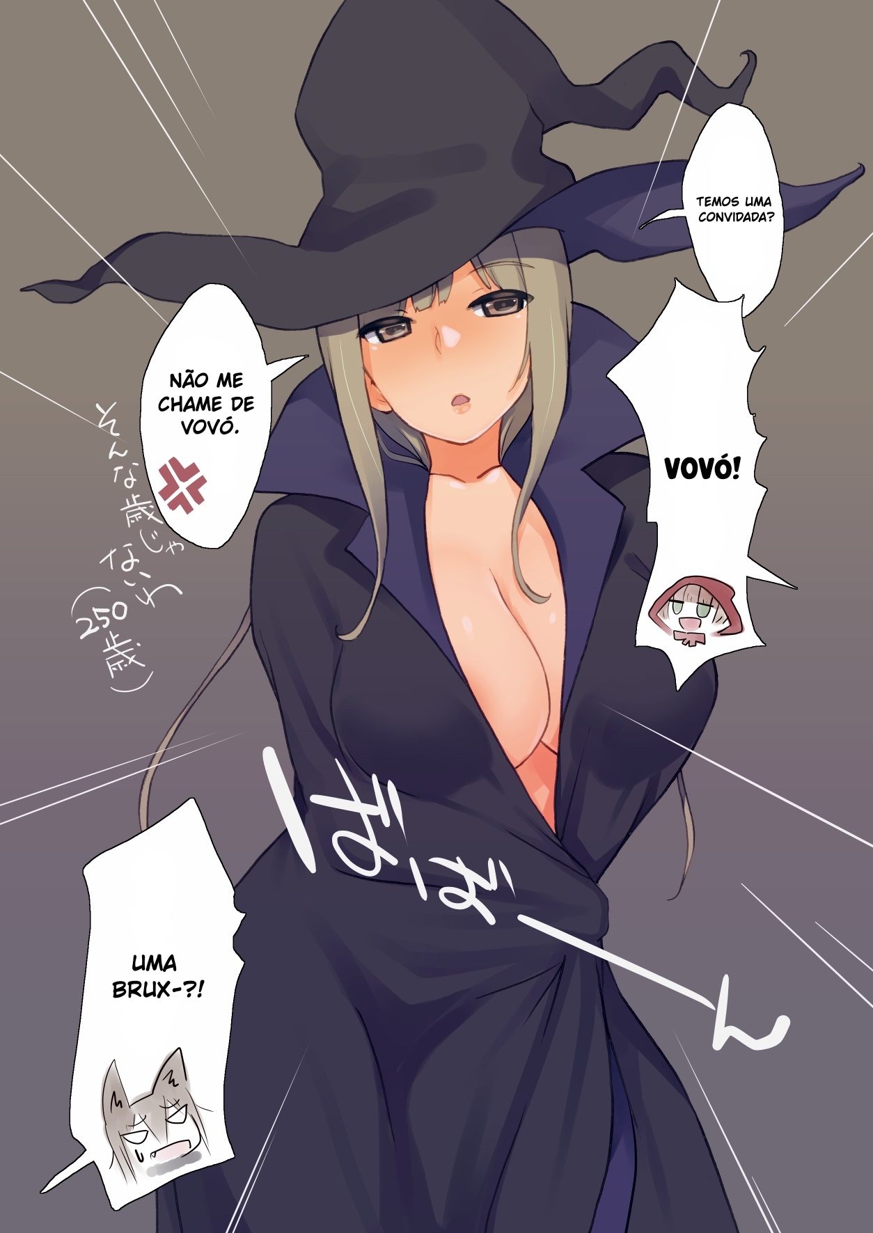 Futa Zukin-chan | Little Futa Riding Hood