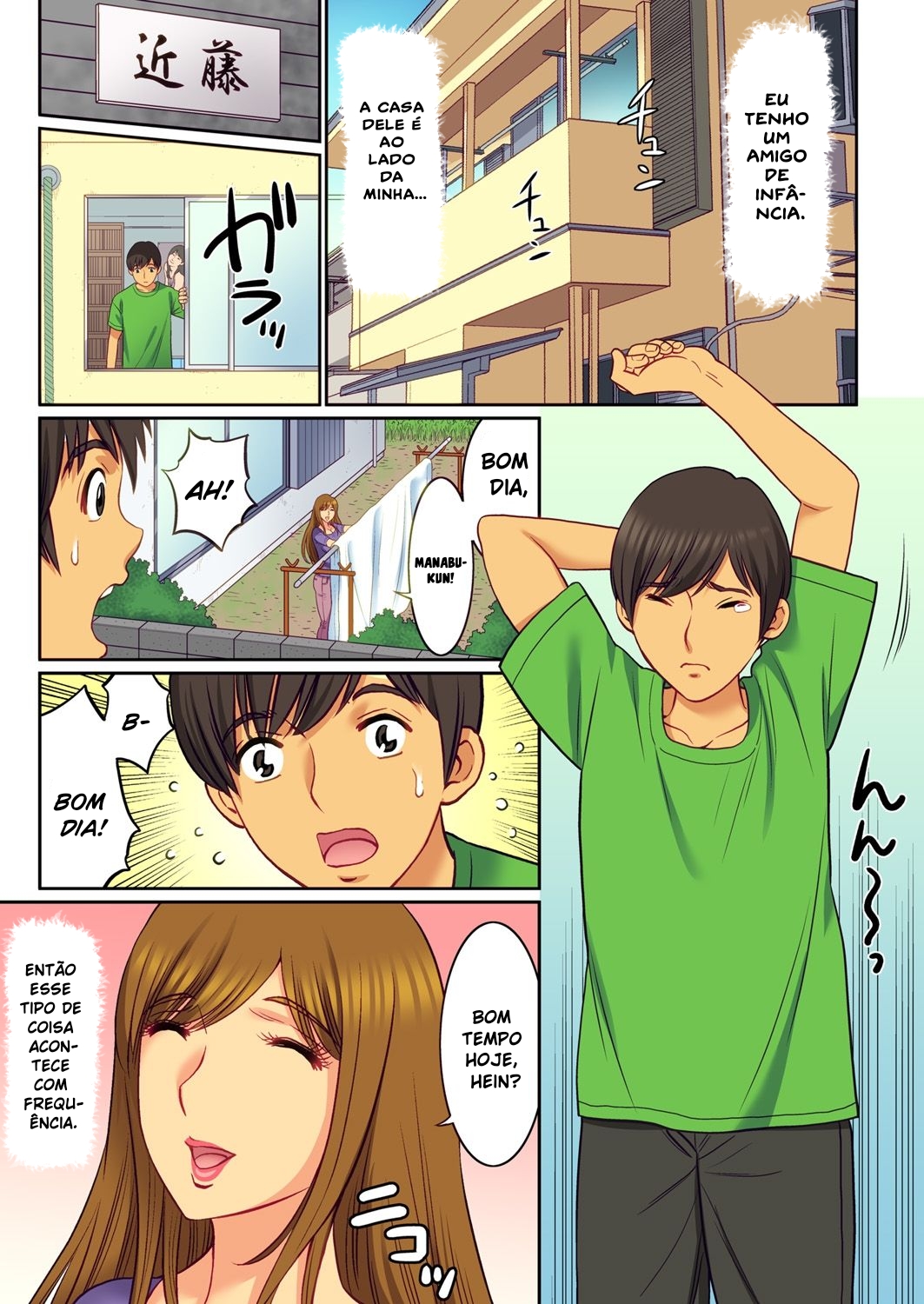 Hahaoya Swap – Omae no Kaa-chan Ore no Mono 1 - 3