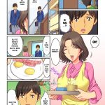 Hahaoya Swap – Omae no Kaa-chan Ore no Mono 1 mini 5