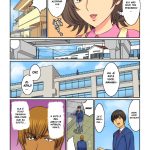 Hahaoya Swap – Omae no Kaa-chan Ore no Mono 1 mini 6