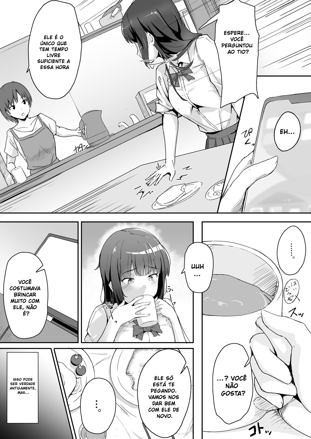 Mei to Oji-san | Niece and Uncle - 4