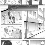 Mei to Oji-san | Niece and Uncle mini 6