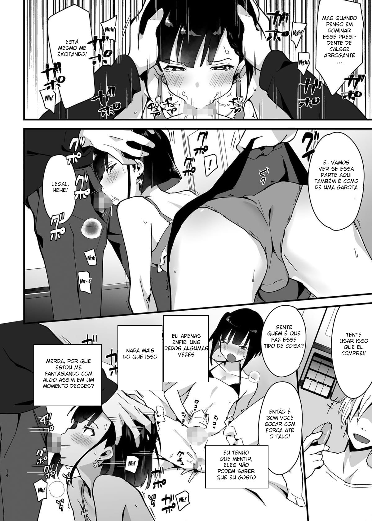 Iinchou wa Furyou Chinpo ni Otosareru | The Class President Falls To Delinquent Cock