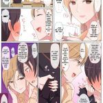 Call Me Mama and Pamper Me mini 3