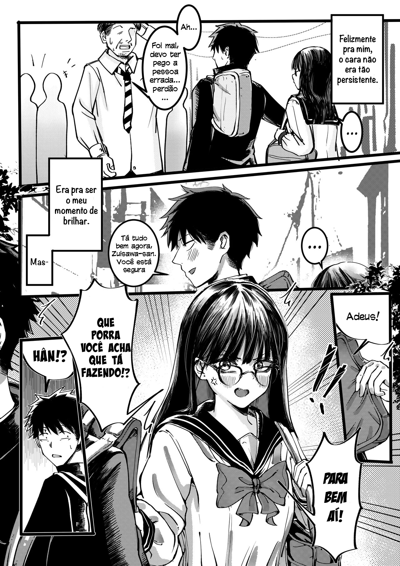 Boku to Mizusawa-san no Ano koto! | That Thing Between Me And Zuisawa-san! - 4