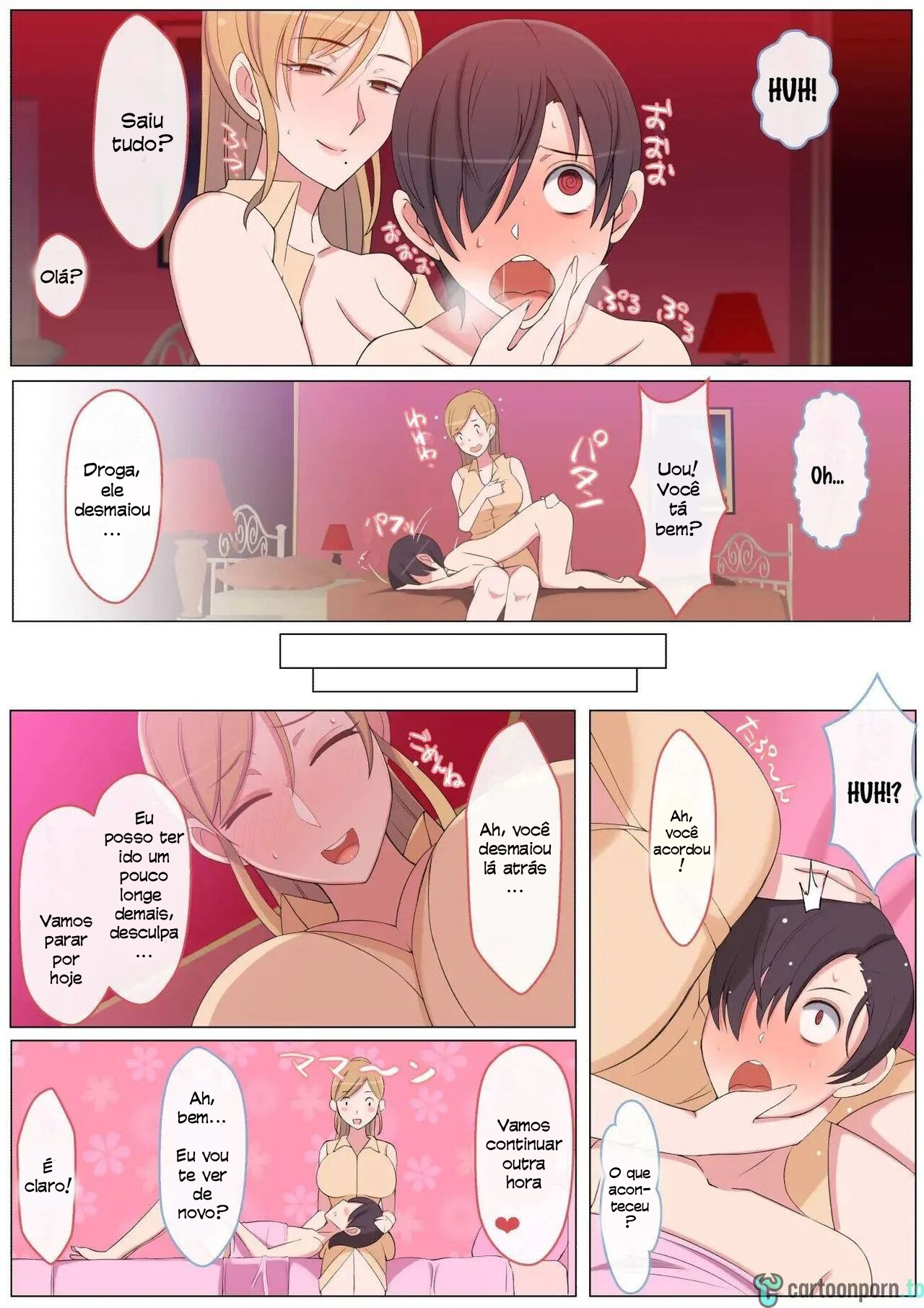 Call Me Mama and Pamper Me