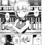 Namahame Soap Donzoko | Soapy Raw Sex at Rock Bottom mini 1