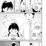 Debaucherous Hypnosis mini 3