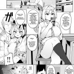 Ura de xx ttete Gomen! w (Hoshikawa Sara) mini 4