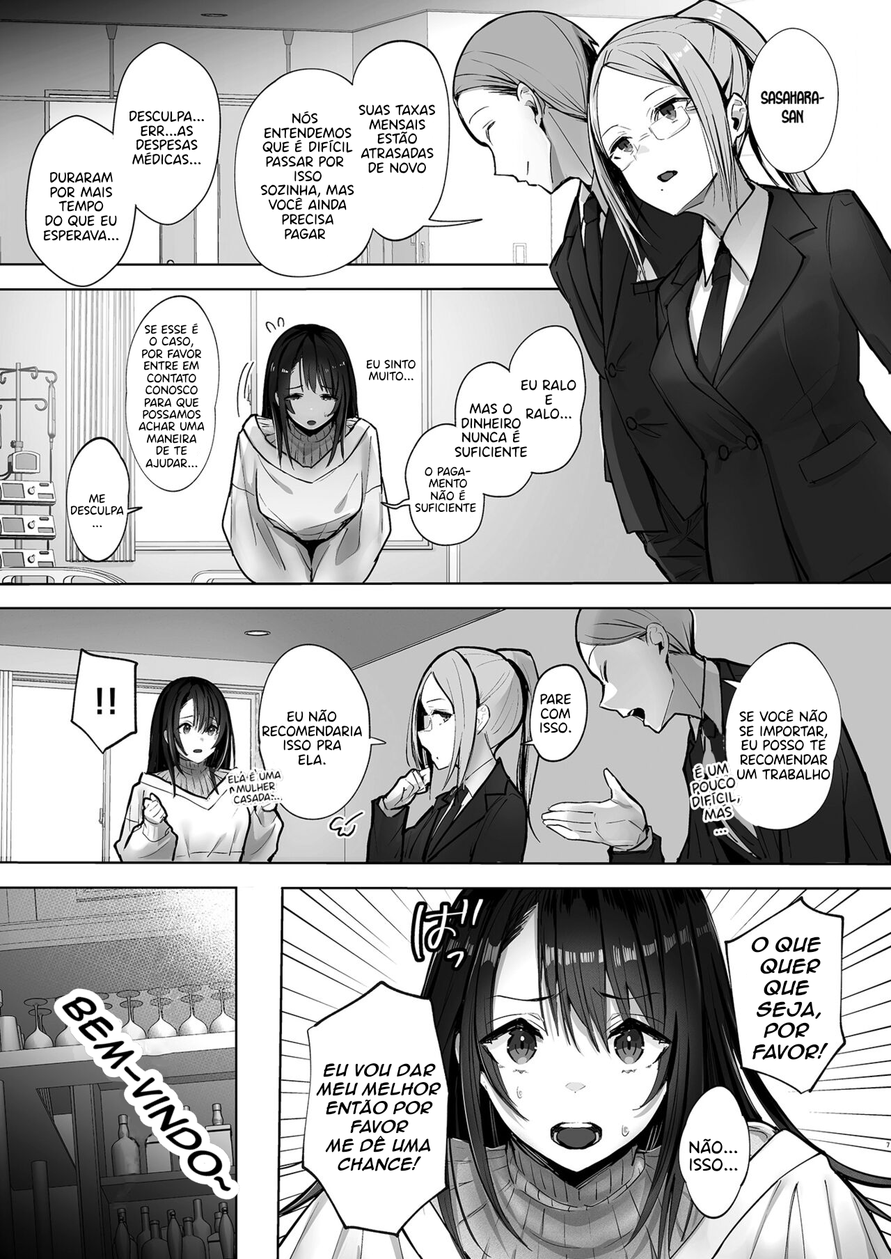 Ryousai-chan Jou - 6
