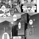 Otonari-san no Muchimuchi Wakazuma to Matching Shichatta Hanashi | How I Matched With My Neighbor’s Plump Wife mini 6