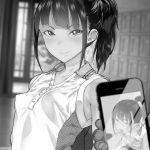 JC Meikko no Yowami o Nigitta Hi [Digital] mini 2