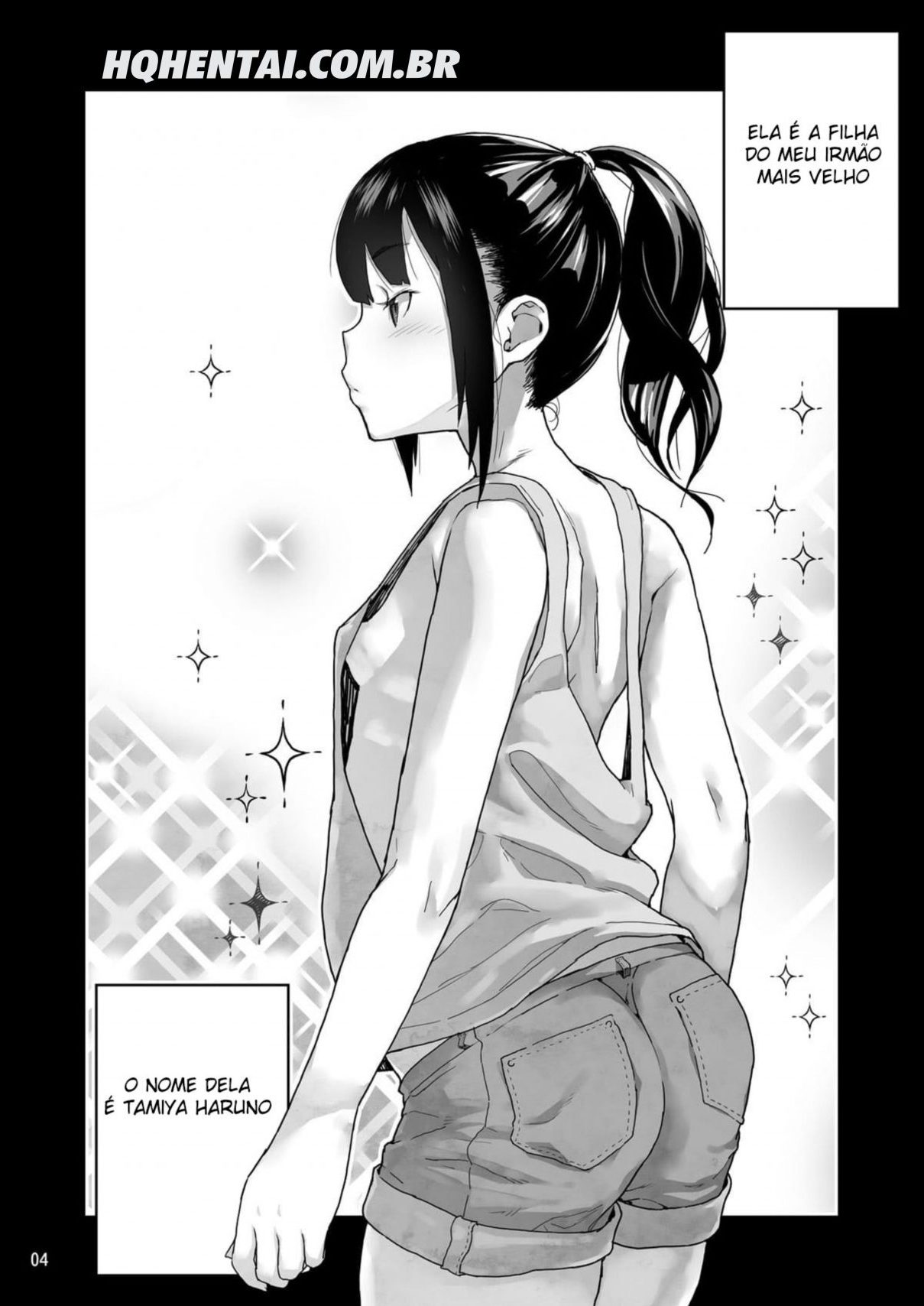 JC Meikko no Yowami o Nigitta Hi [Digital] - 3