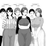 Kinjo Yuuwaku Godou Onsen Ryokou Hen | Neighborhood Seduction Joint Hot Spring Trip mini 1