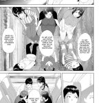 Kinjo Yuuwaku Godou Onsen Ryokou Hen | Neighborhood Seduction Joint Hot Spring Trip mini 4