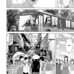 Kinjo Yuuwaku Godou Onsen Ryokou Hen | Neighborhood Seduction Joint Hot Spring Trip mini 7