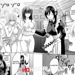 Omakase Kudasai Goshujin-sama mini 2