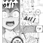 Meromero Milky (Star Twinkle PreCure) mini 2