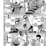 Seiya ni Oshikake Gal Tsuma | Christmas Eve With the Uninvited Gyaru Wife mini 2