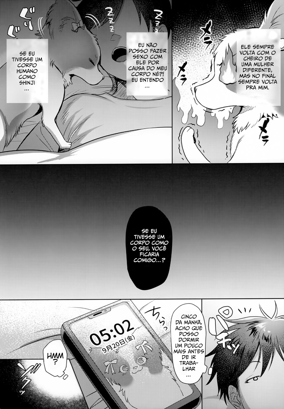 Watashi ga Kanojo - 4