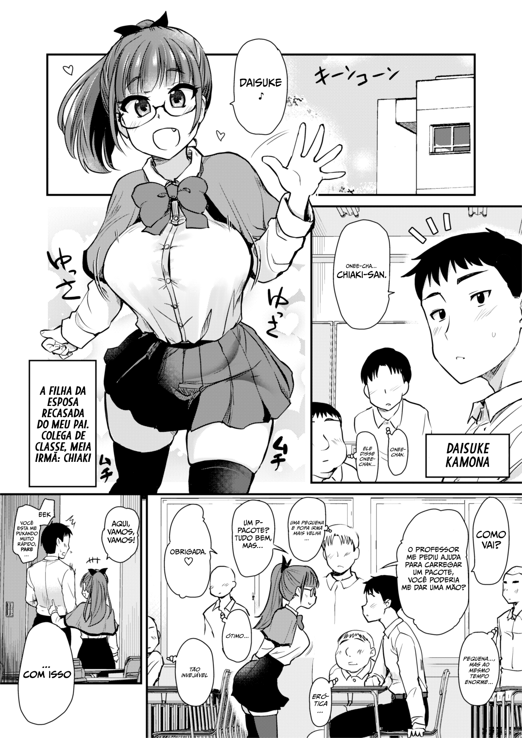 Tomodachi ga Urayamu H Sugiru Boku no Mama to Onee–chan wa - 4