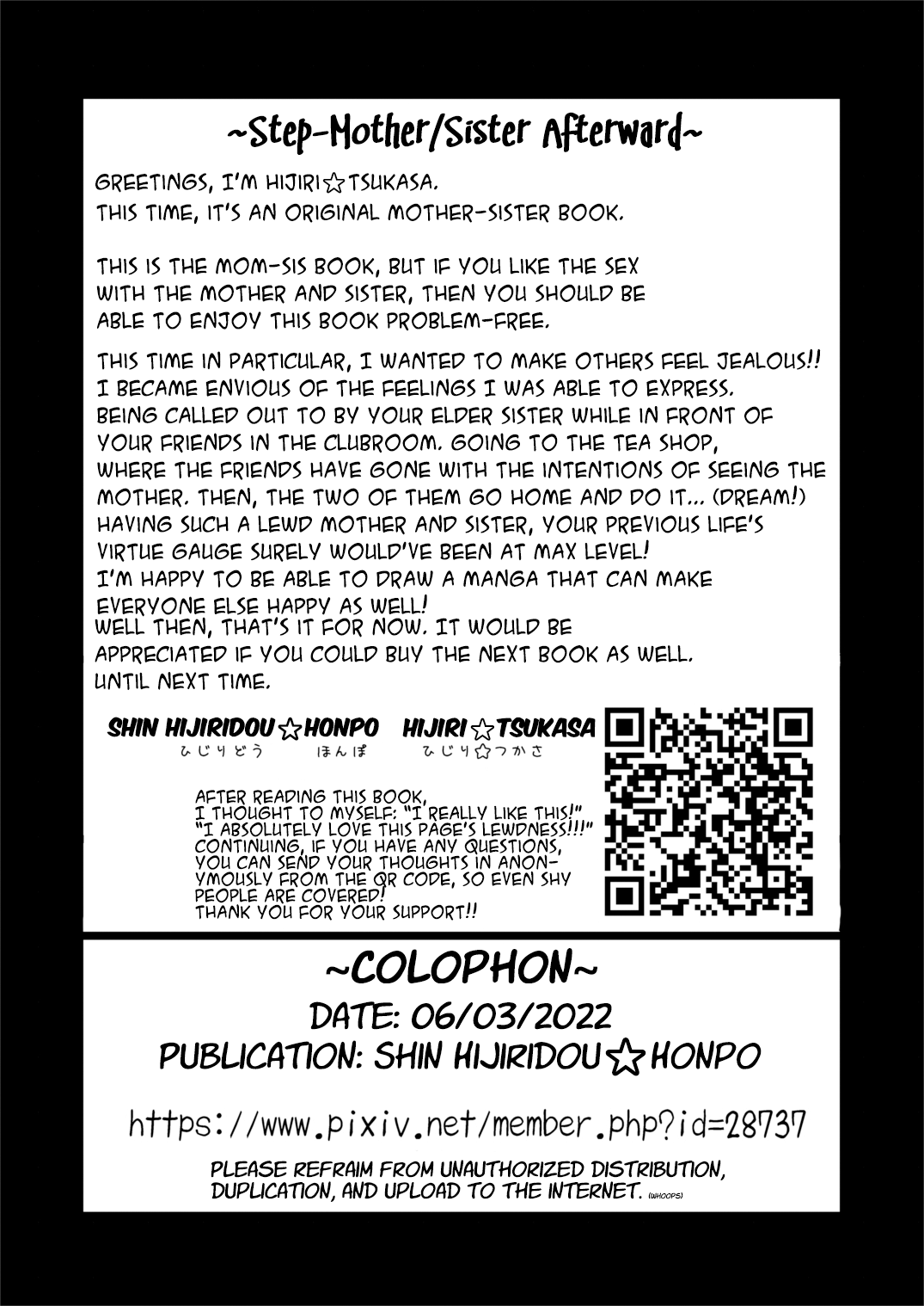 Tomodachi ga Urayamu H Sugiru Boku no Mama to Onee–chan wa