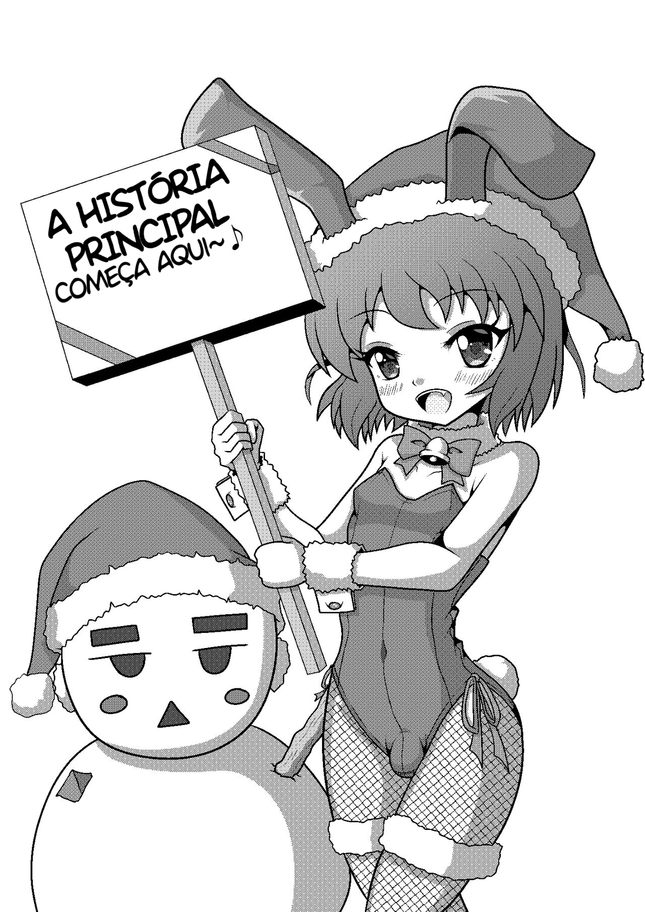 Bunny Christmas ~Shinmai Otokonoko Santa no Okurimono~