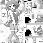 Bunny Christmas ~Shinmai Otokonoko Santa no Okurimono~ mini 4