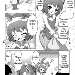 Bunny Christmas ~Shinmai Otokonoko Santa no Okurimono~ mini 5