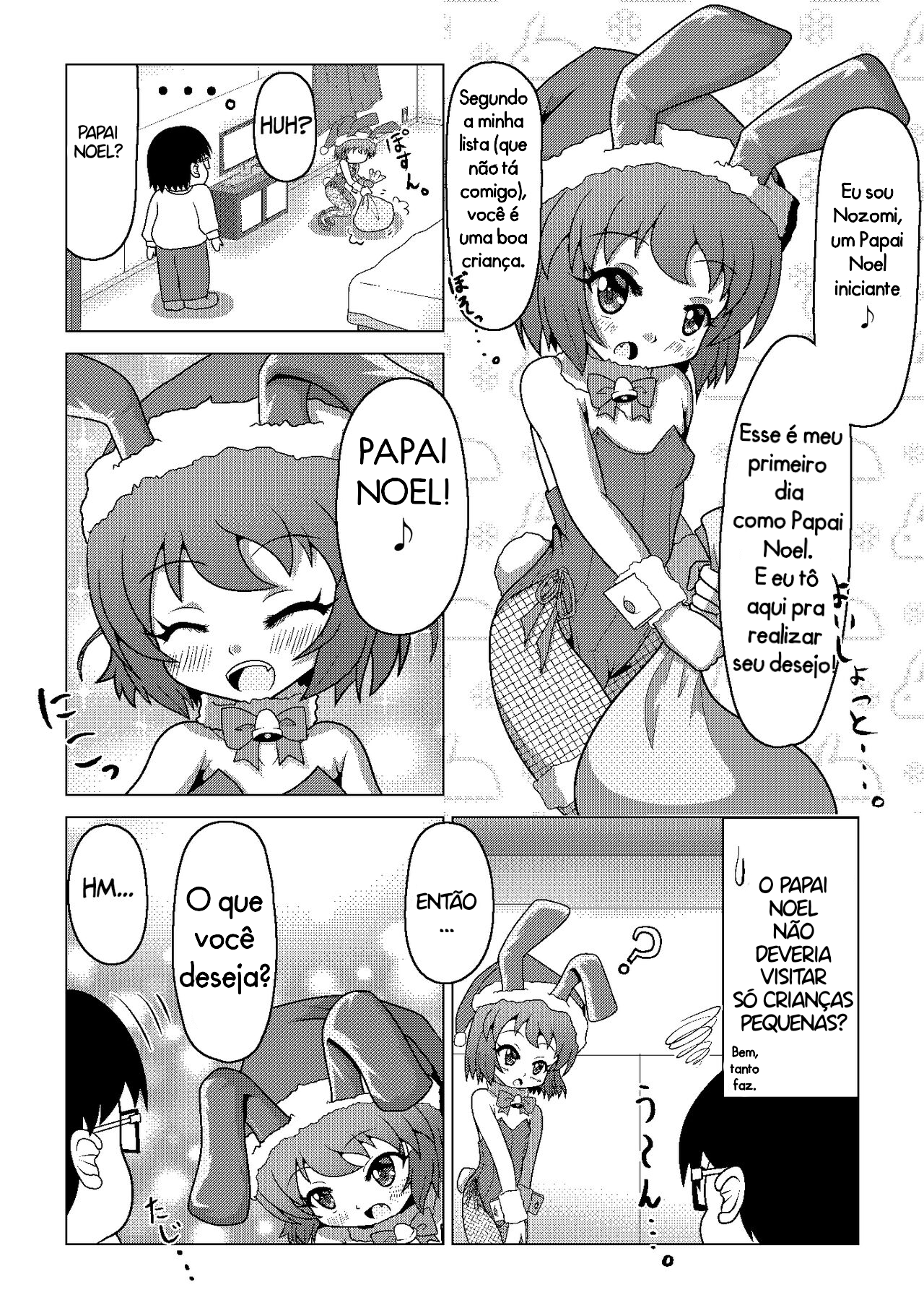 Bunny Christmas ~Shinmai Otokonoko Santa no Okurimono~