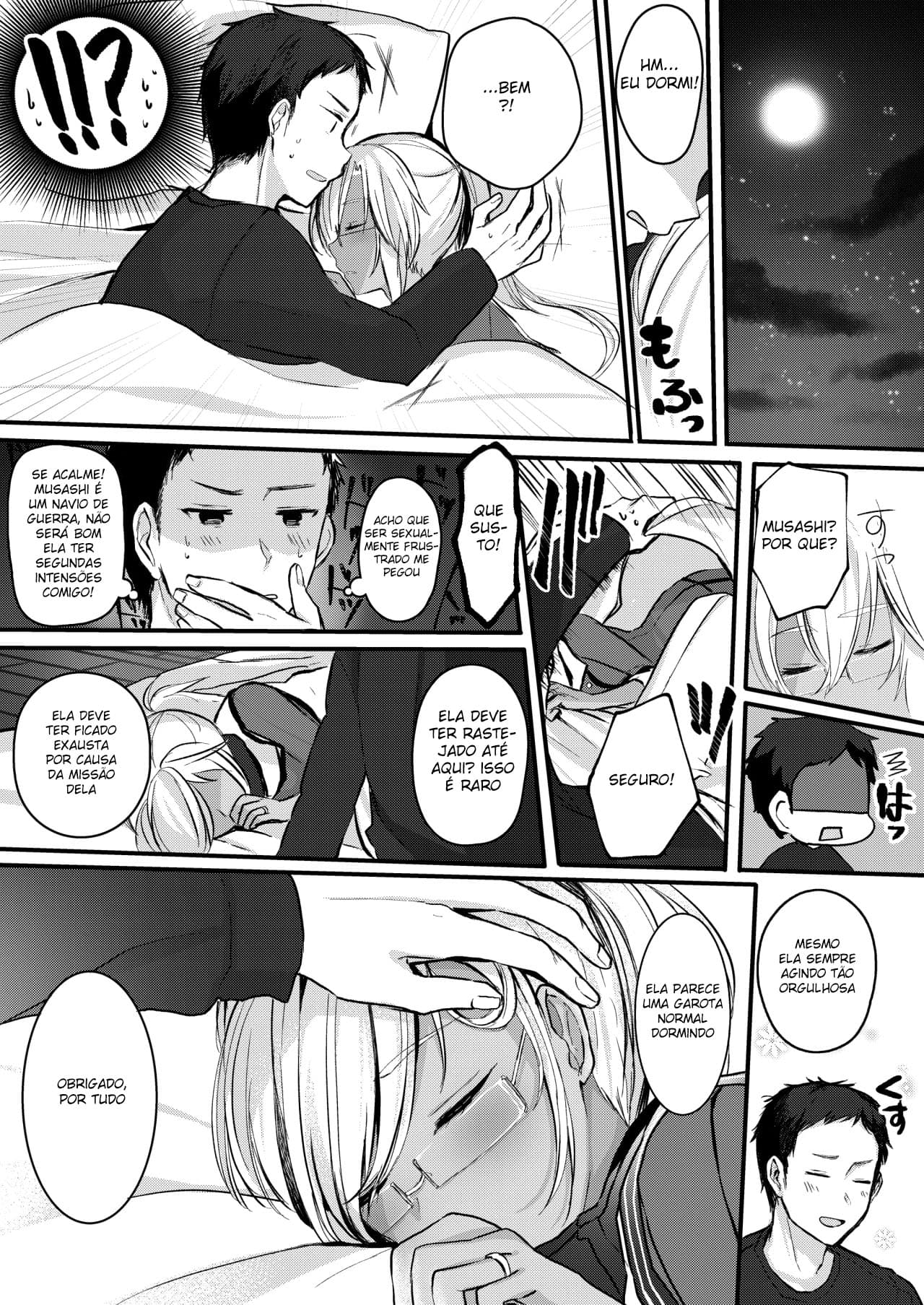 Musashi-san no Yoru Jijou Shoya Hen - 7