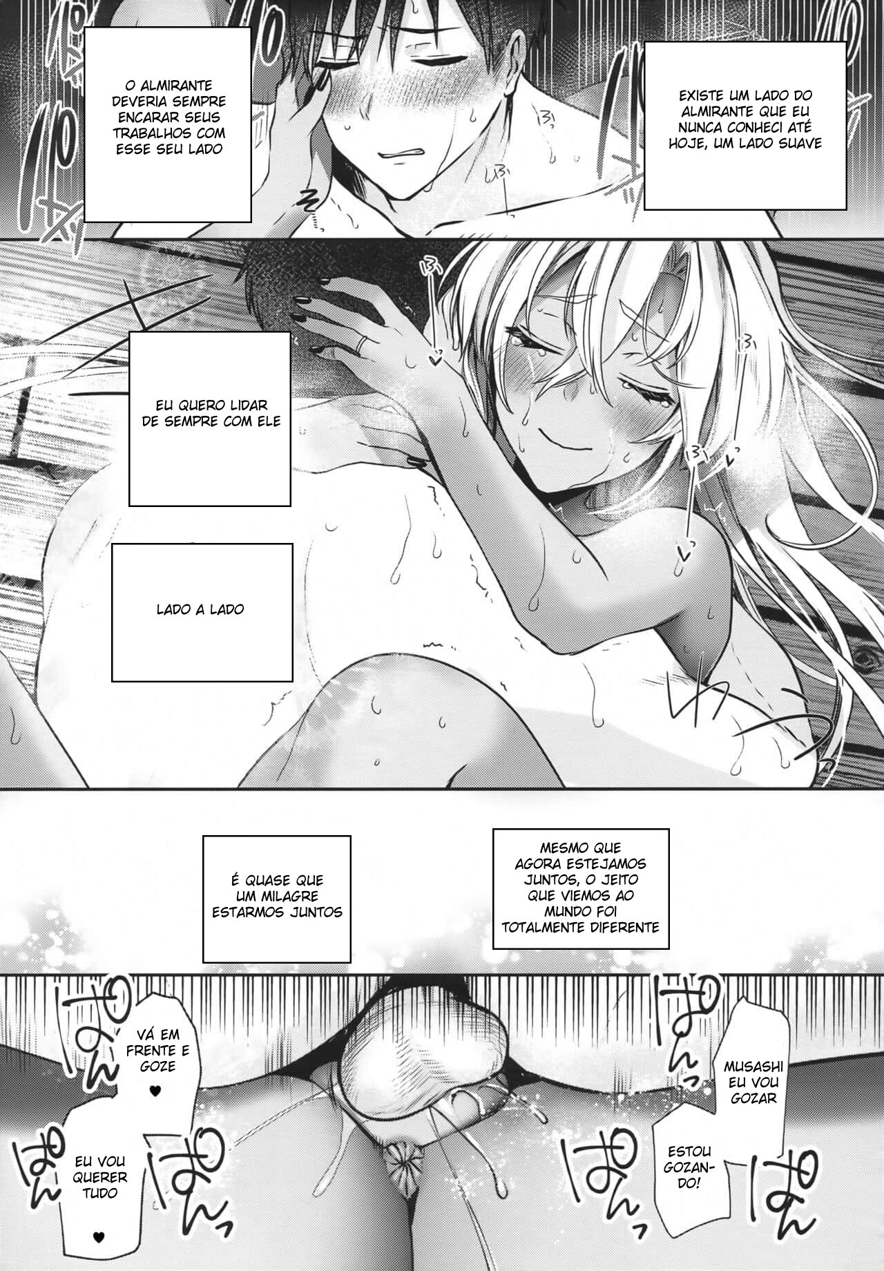 Musashi-san no Yoru Jijou Anata no Ai Kagi Hen