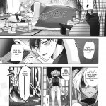Musashi-san no Yoru Jijou Anata no Ai Kagi Hen mini 7