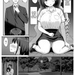 Henshin Heroine to Mazoku no Ore | The Magical Girl and Me! mini 6