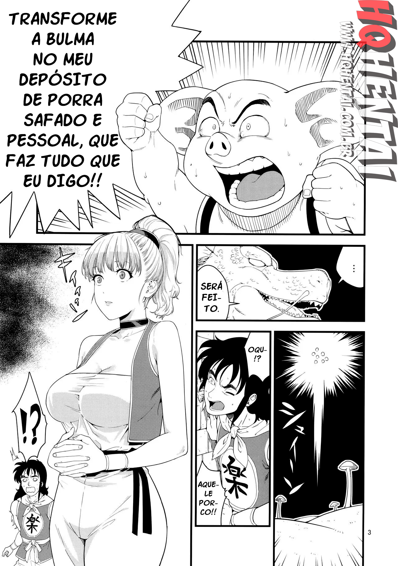 Buta no Onna (Dragon Ball) - 2