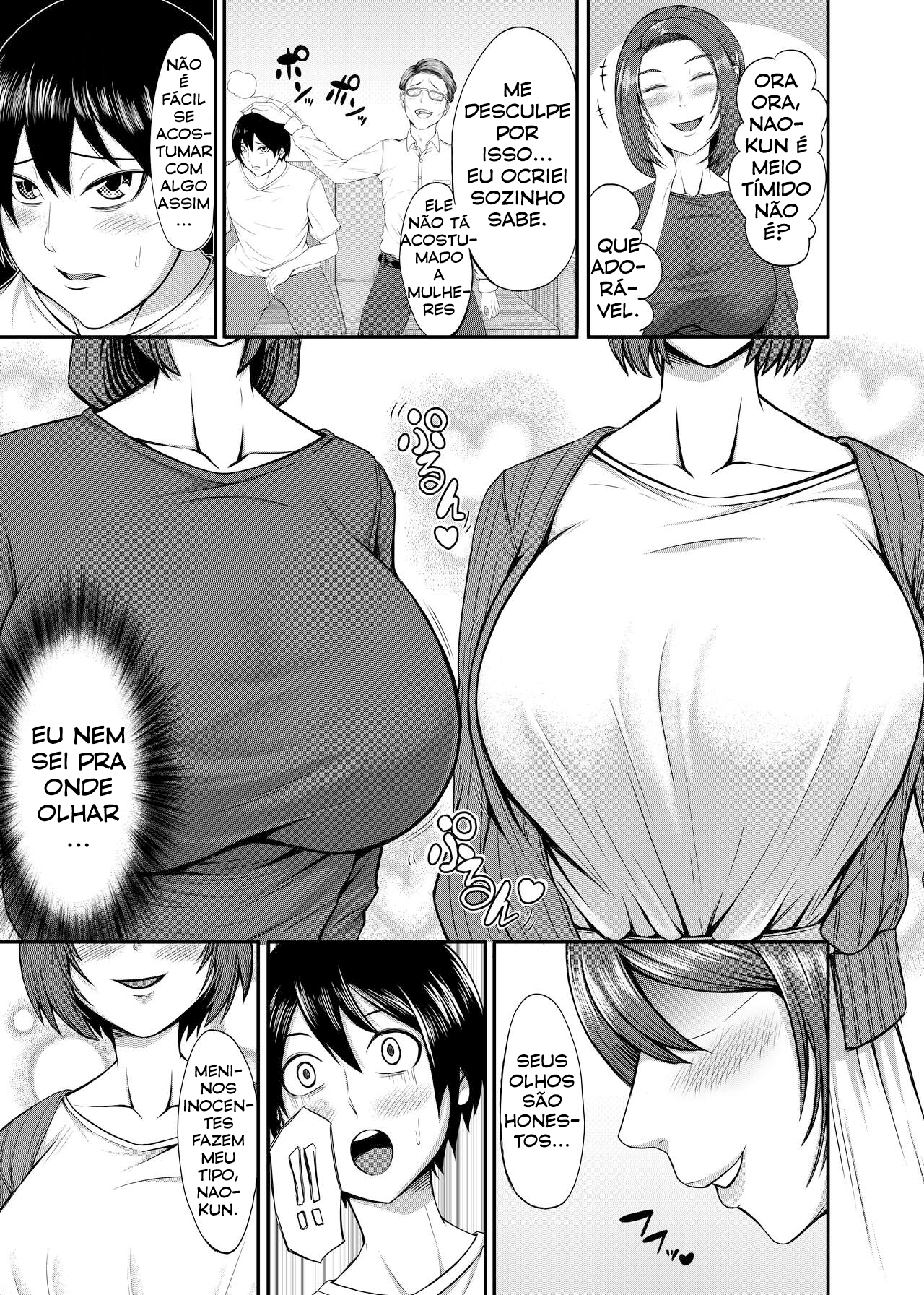 Boku no Katei wa Kuruimashita - 3