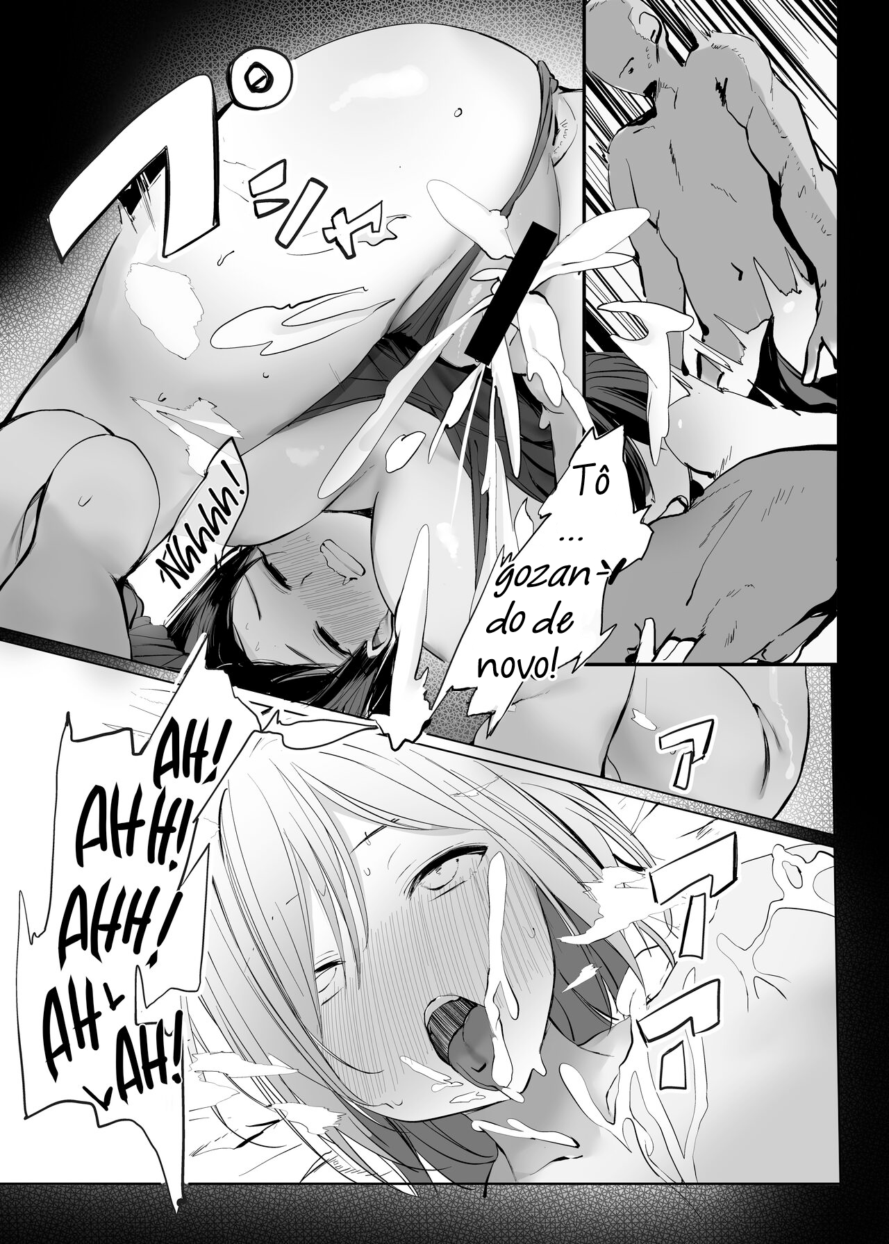 Onii-san… Ohitori desu ka? | Are You Alone, Mister?